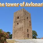 Avlonari Evias Flat In The Square * Avlonarion