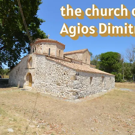 Avlonari Evias Flat In The Square Lägenhet Avlonarion