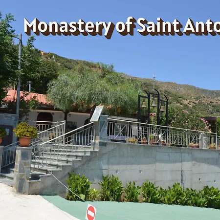 Avlonari Evias Flat In The Square * Avlonarion